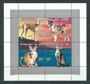 Mali - Correo Yvert 840/3 ** Mnh Fauna perros - Imagen 1 de 1