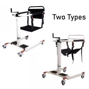 Patient Lift Transfer Comfortable Chair Disabled Lift Wheelchairs Mobility Hoist - Picture 1 of 20