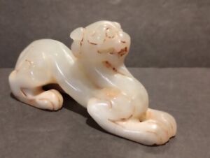 Antique Chinese Tang style  White Jade Tiger