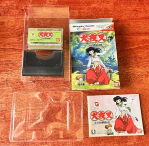 Inuyasha Kagome No Sengoku Nikki WonderSwan Color Complete ** Canadian Seller ** - Foto 1 di 7