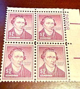 US Scott Stamp #1052 PATRICK HENRY $1 Mint NH - Picture 1 of 2