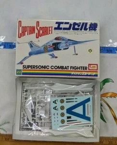 Vintage Imai Captain Scarlet Supersonic transport plane Model Kit  - Picture 1 of 6
