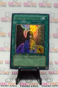 Change of Heart MRD-060 Metal Raiders Unlimited|Unlimited Edition - Bild 1 von 3