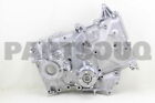 1131075074 Genuine Toyota Cover Sub-Assy, Timing Chain Or Belt 11310-75074