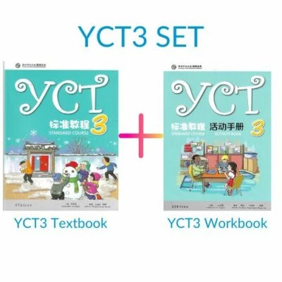 Best Chinese for kids -YCT3 Textbook & Workbook Set (Two books with audio files) - Image 1 of 4