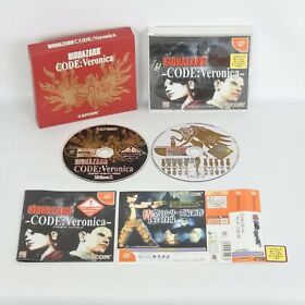 Dreamcast BIOHAZARD Resident Evil CODE VERONICA Box Spine * Sega dc