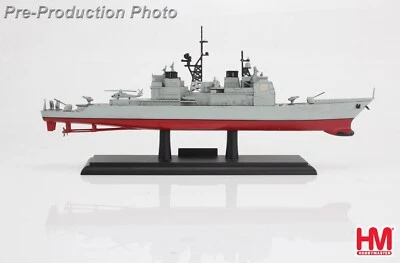 Hobby Master HSP1004, USS Yorktown (CG-48), 1:700 - Image 1 of 4