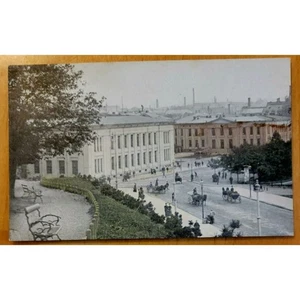 POSTAL UNIVERSIDAD DE CHRISTIANIA, NORUEGA - 1907-1915 - Imagen 1 de 2