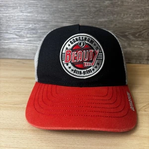 Gongshow Hat Cap Snap Back Trucker Mesh Patch Beauty Cheers Hockey Mens - Picture 1 of 11