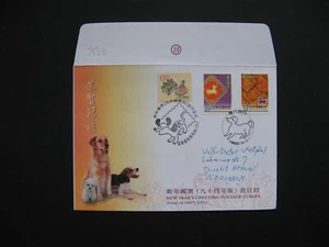 CHINA TAIWAN, cover FDC to Germany 2005, year of the Dog astronomy - Picture 1 of 1