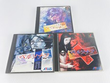 PS1 Persona 1 2 Innocent Sin Eternal Punishment Lot 3 Playstation 1 Game Japan