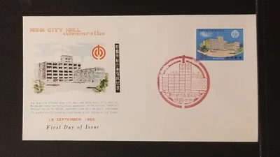 Naha City Hall Commemoration First Day of Issue 1965 - Image 1 of 2
