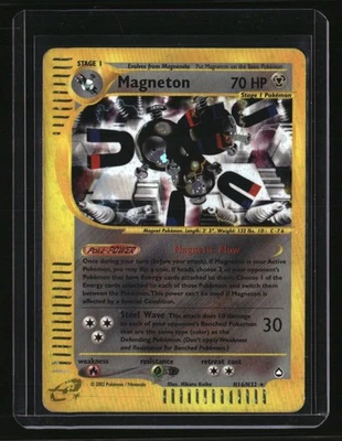 Aquapolis Magneton (H16) - Image 1 of 2