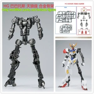 EW verstärkter Metallrahmen modifizierte Teile für HG 1/144 Barbatos Lupus Modell - Bild 1 von 10