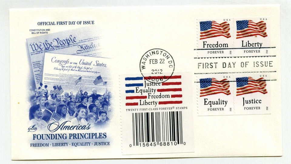 4645-48 Four Flags, SSP pane, with booklet label, on one ArtCraft FDC - Image 1 of 1