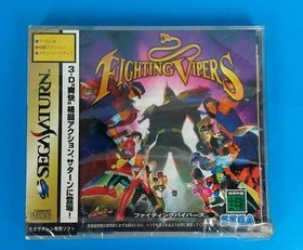 Saturn Fighting Vipers unused Japan p2