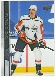 2020-21 Upper Deck "Clear Cut" Acetate (Parallel SP) Card # 644 Zdeno Chara! - Picture 1 of 2