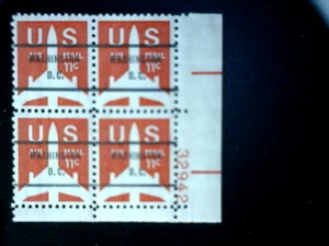 US #C78b 11¢ Precancel Plate Block PB, Untagged, VF MNH $19.95 - Picture 1 of 3