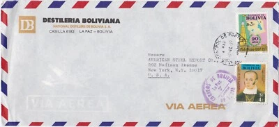1977 Bolivia oversize cover from La Paz to New York USA - Image 1 of 2