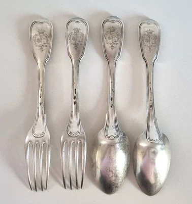 Deux paires de couverts en argent XVIIIème - Paris - Photo 1/4