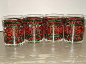 4 Vintage Houze Stained Glass Seasons Greetings Christmas Tumblers Glasses 15 oz - Picture 1 of 6