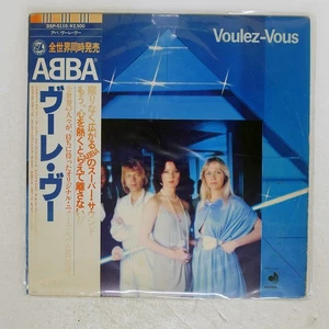 ABBA VOULEZ-VOUS DISCOMATE DSP5110 Japan OBI VINYL LP - Picture 1 of 1