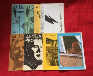 David Bowie Zi Duang Provence x 8 Fanzine 1980's - Bild 1 von 7