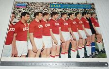 CLIPPING POSTER FOOTBALL COUPE MONDE WORLD CUP ENGLAND WC 66 1966 URSS CCCP
