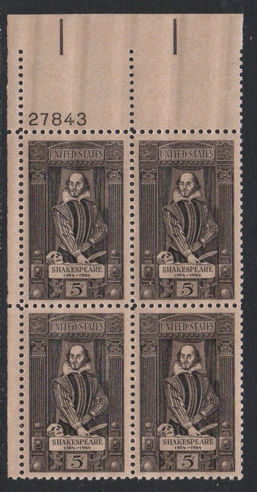 ALLY'S STAMPS US Plate Block Scott #1250 5c Shakespeare [4] MNH [STK] - Image 1 of 1