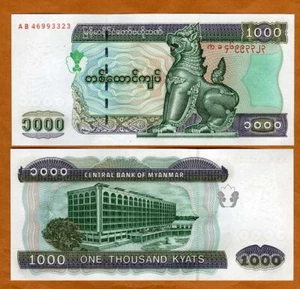 Myanmar, 1000 Kyats ND (2004), P-80, UNC - Imagen 1 de 1