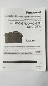 INSTRUCTION MANUAL BOOK FOR PANASONIC LUMIX DMC- G7 DMC-G7H FMC-C7W IN SPANISH - Picture 1 of 5