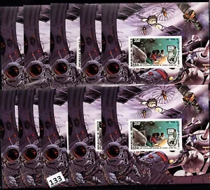 KT 10X DJIBOUTI 1982 - MNH - IMPERF - UN, SPACE - Picture 1 of 1