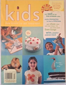 Martha Stewart Living KIDS Magazine Back Issue - Summer 2005 - Picture 1 of 1