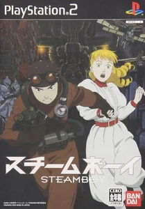 STEAMBOY [VENDEDOR DE IMPORTACIÓN JAPONESA EE. UU. REGIÓN BLOQUEADA] - Imagen 1 de 1