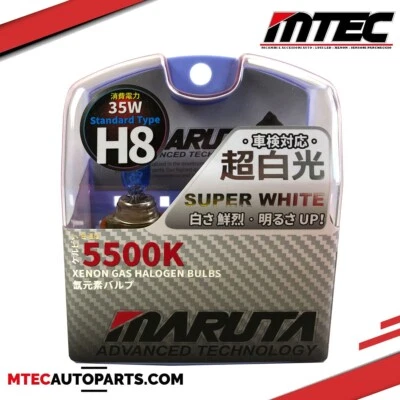 MARUTA | MTEC H8 35W SUPER WHITE MT-481 Xenon Gas Halogen Lamps 5500K - Image 1 of 4