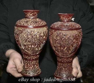 8.6" Qianlong Marked Chinese Pair Red Amber Orchid Cymbidium Bird Bottle Vase - Image 1 of 4