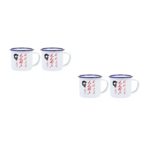 Set of 4 Mug with Lid, Portable, Tea Cup, Water Drinking Cup, Coffee Mug, - Picture 1 of 12