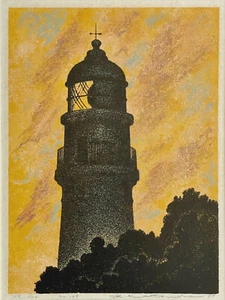 Original Signed YUKIO KATSUDA 20th c Modern Japanese Silkscreen Print Lighthouse - Picture 1 of 7