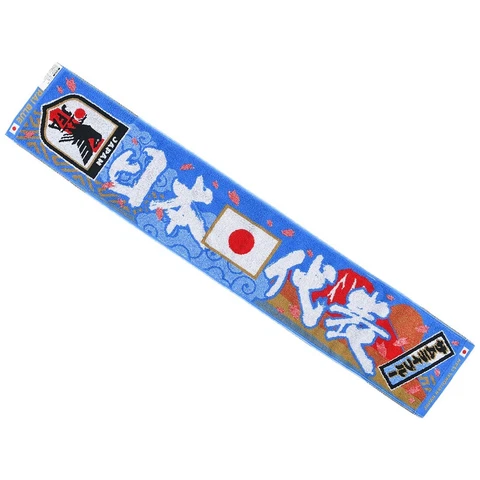 2020 WORLD CUP JFA Japan National Soccer Team Towel Muffler Japanese Pattern Cover
