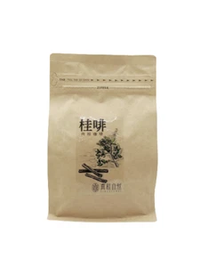 CINNATURAL Premium Cinnamon Coffee with Estate-Grade Washed Giraldo Coffee Beans - Picture 1 of 6