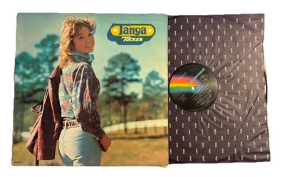 Tanya Tucker Vinyl Record (Self Titled Debut) - Image 1 of 4