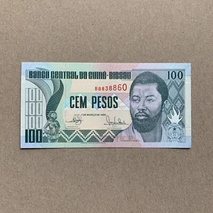 Guinea Bissau 100 Pesos 1990 World Paper Money Currency Banknote Nude Carving - Picture 1 of 3