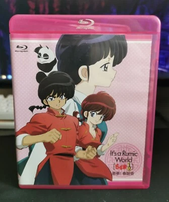 Its A Rumic World Ranma 1/2 (Blu-ray, 2020) Tested Anime Japan - Bild 1 von 3