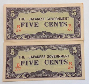 JAPANESE GOVERNMENT ISSUE BANKNOTES X 2 -- 1 CENT