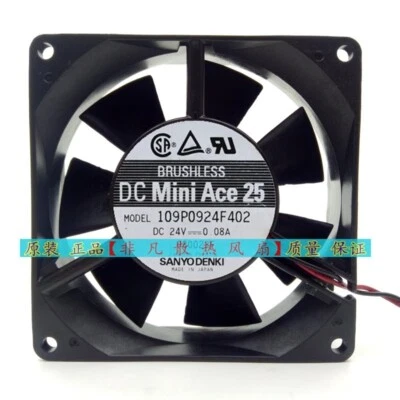 Sanyo 109P0924H202 9225 24V 0.4A 9cm Inverter Cooling Fan - Image 1 of 3