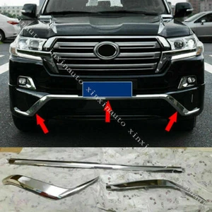 For Toyota Land Cruiser LC200 16-21 Chromed Front Bumper Lip Molding Strips Trim - Picture 1 of 6