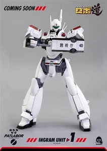 Threezero Mobile Police Patlabor Ingram Unit 1 ROBO-DOU In Stock - Picture 1 of 12