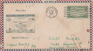 Air Mail FDC US C21-16a AC Roessler 1st Air Mail to China ZAYIX 062822SM13 - Picture 1 of 2