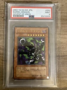 Yugioh Japanese Barrel Dragon 302-055 Ultimate Rare Advent of Union PSA 9 MINT - Picture 1 of 2