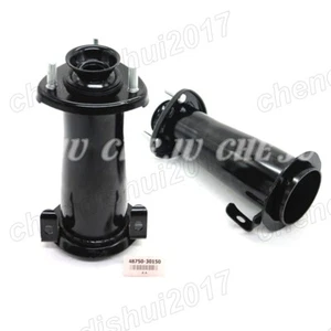 2 Rear Shock Absorber Strut Mount For Lexus IS250/350 Toyota MARK X 48750-30150 - Bild 1 von 4